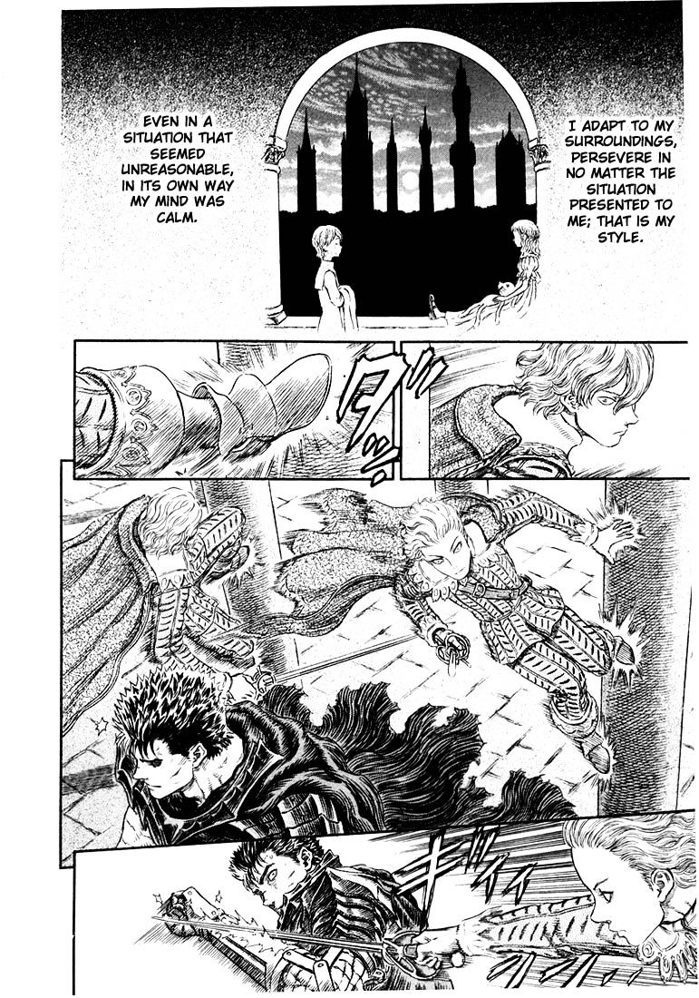 Berserk - Chapter 271.1 : Duel