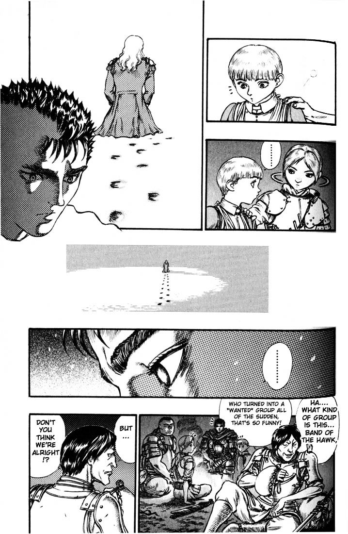 Berserk - Chapter 60 : Comrades In Arms