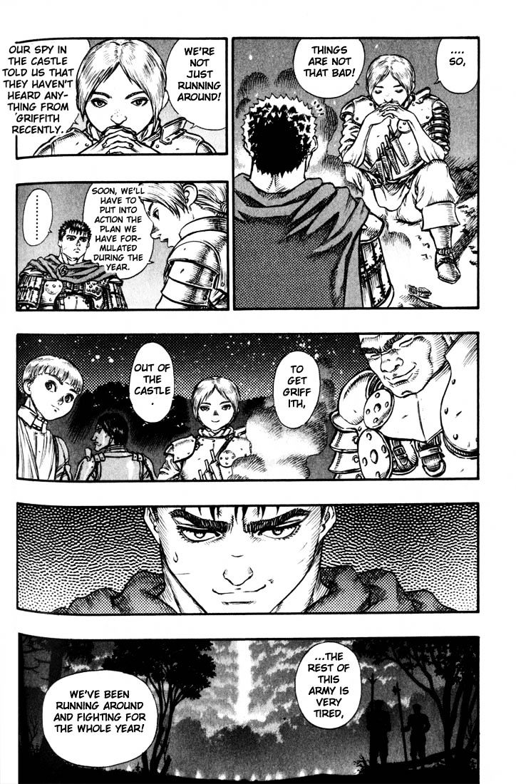 Berserk - Chapter 60 : Comrades In Arms