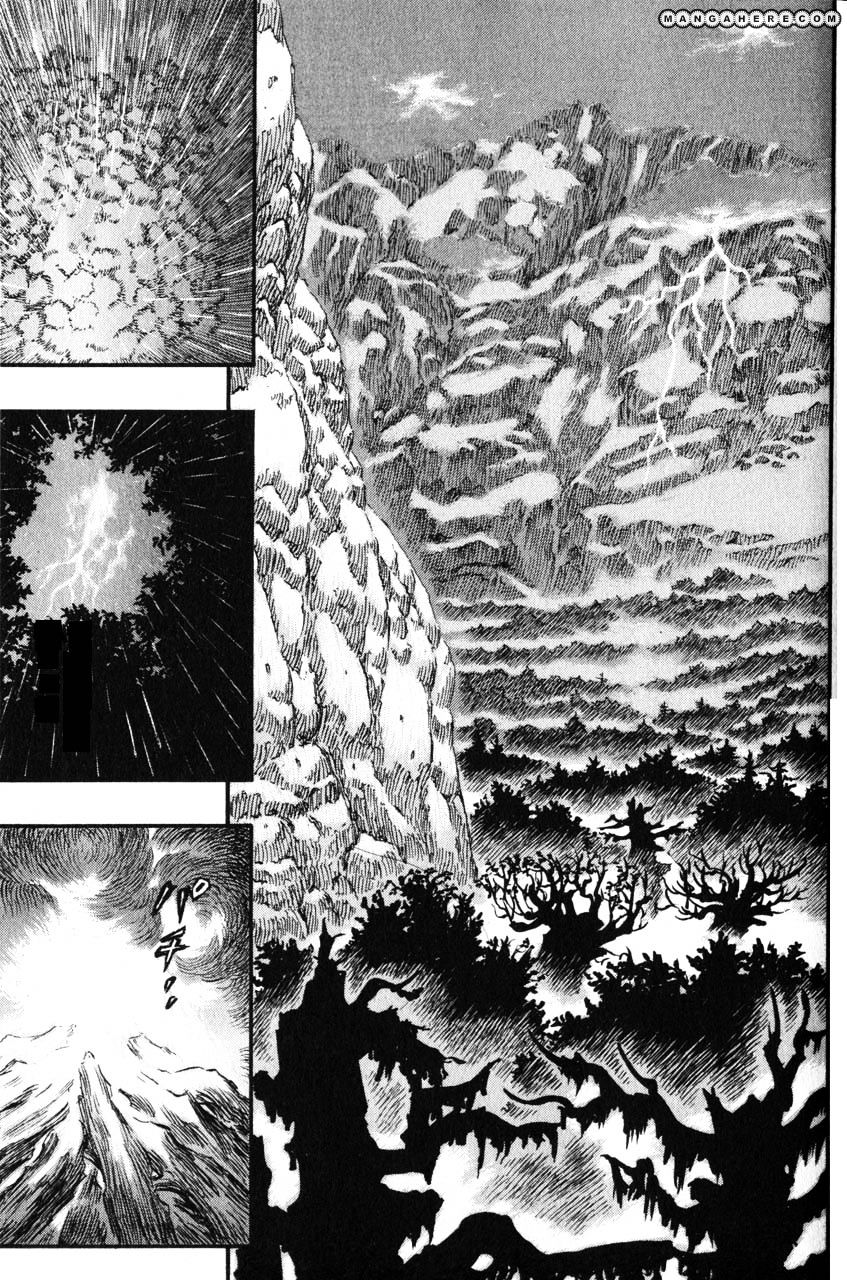 Berserk - Chapter 110 : The Black Swordsman, Once More