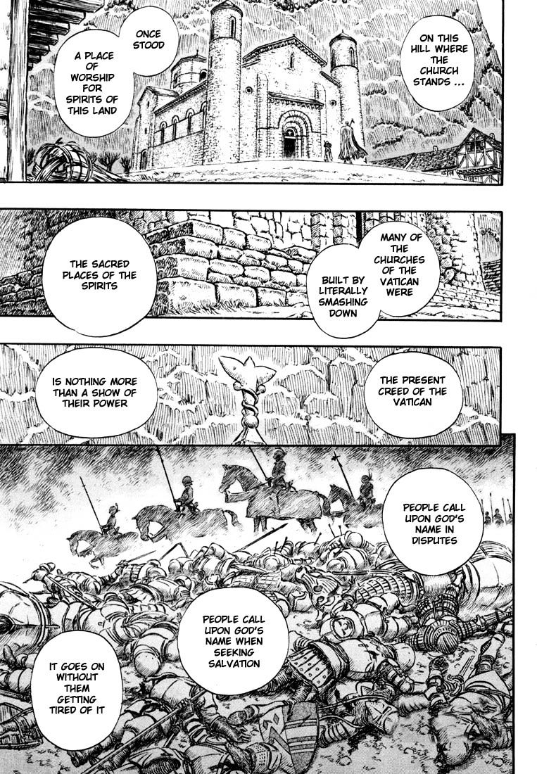 Berserk - Chapter 221 : Troll Raid