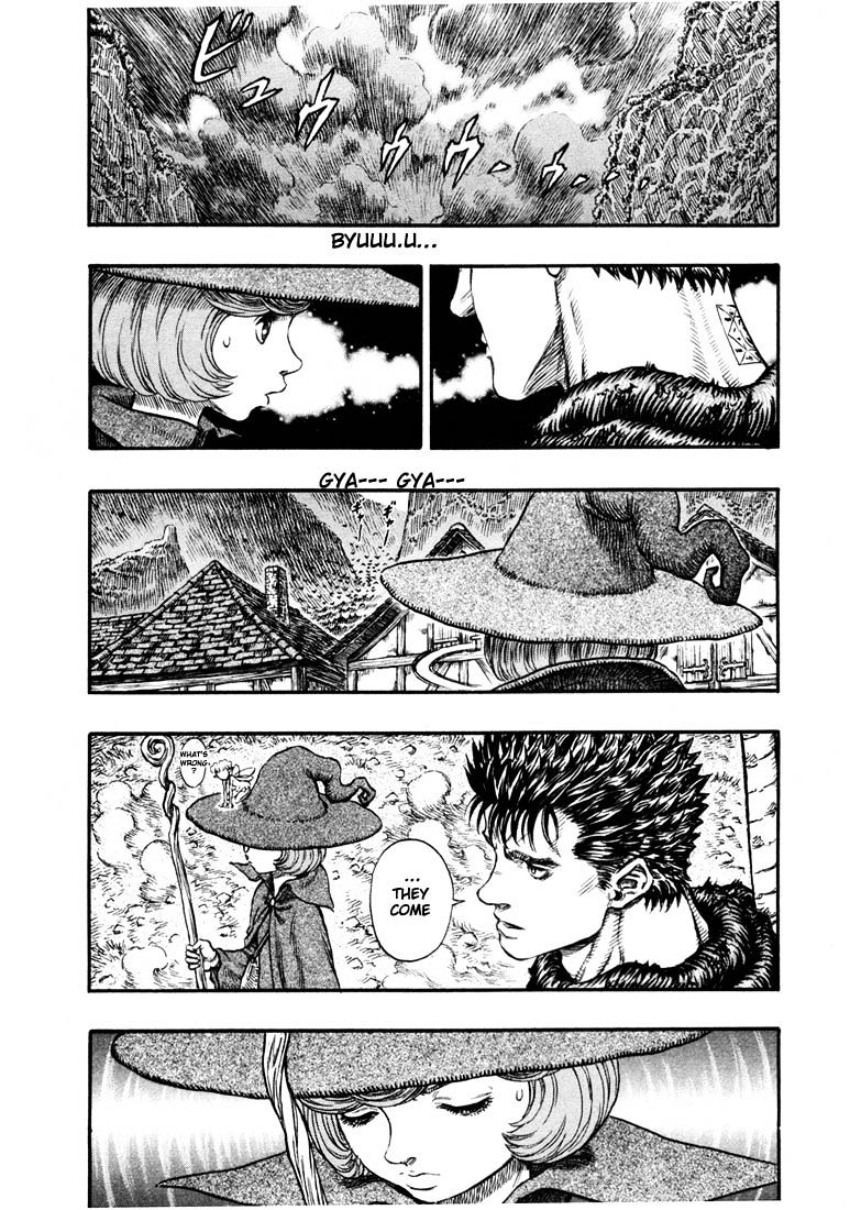 Berserk - Chapter 221 : Troll Raid