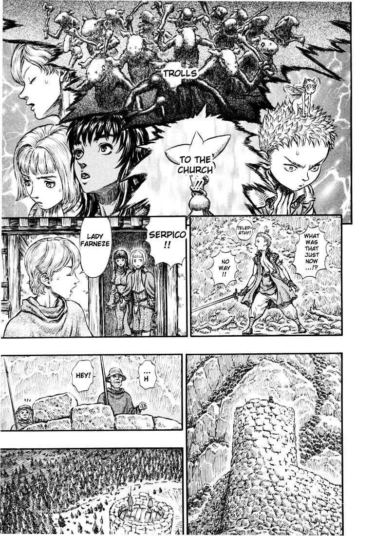 Berserk - Chapter 221 : Troll Raid