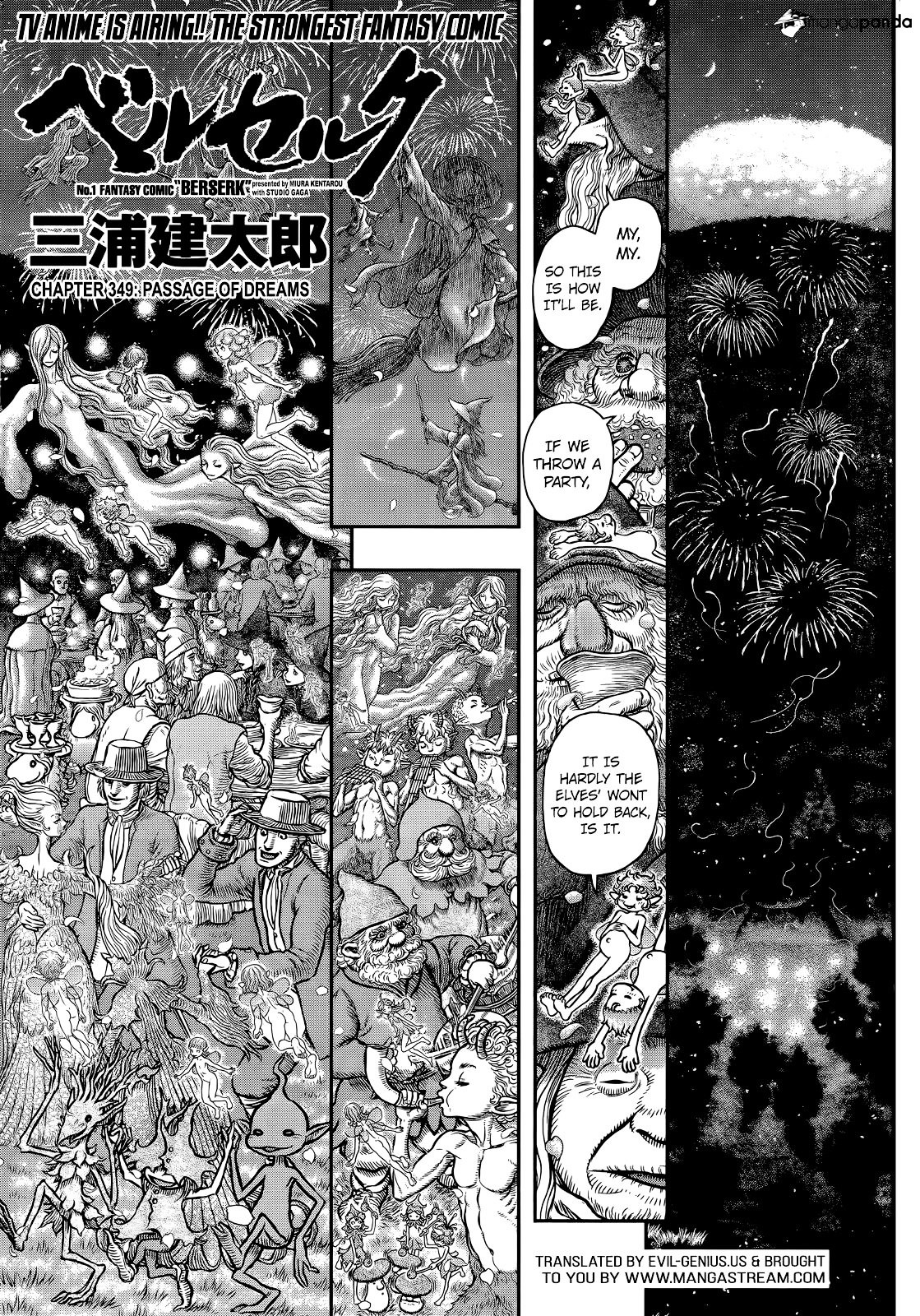 Berserk - Chapter 349