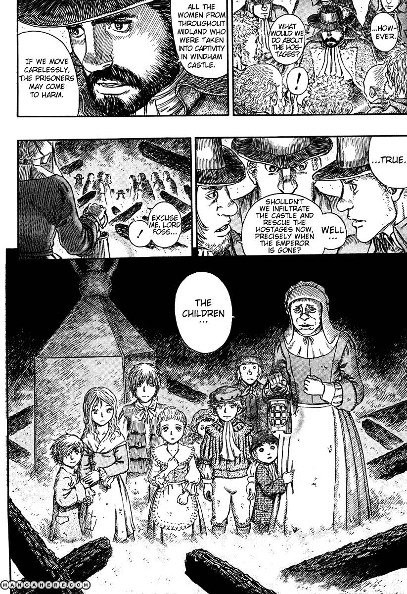 Berserk - Chapter 291 : Foretelling Dreams