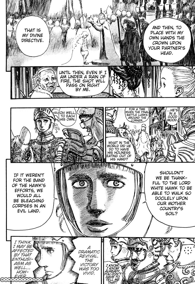 Berserk - Chapter 291 : Foretelling Dreams