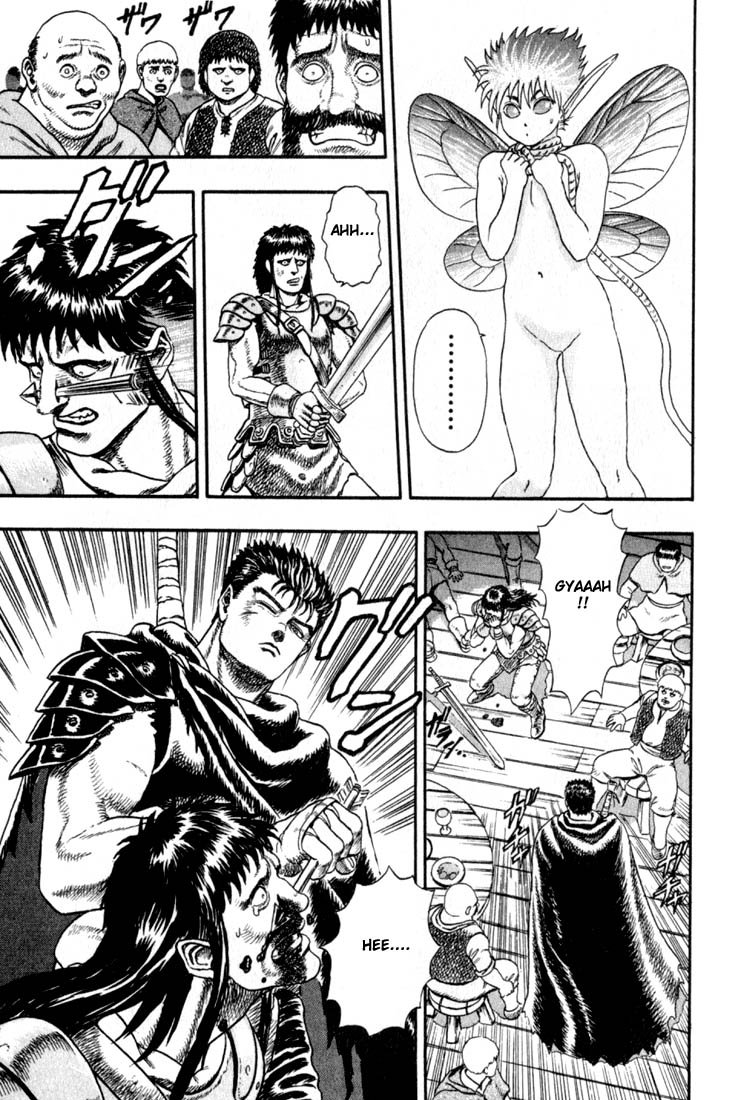 Berserk - Chapter 1.1