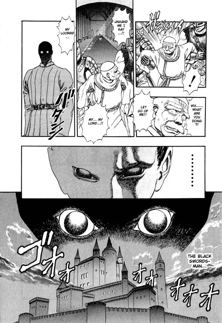 Berserk - Chapter 1.1