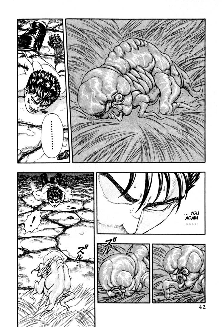 Berserk - Chapter 1.1