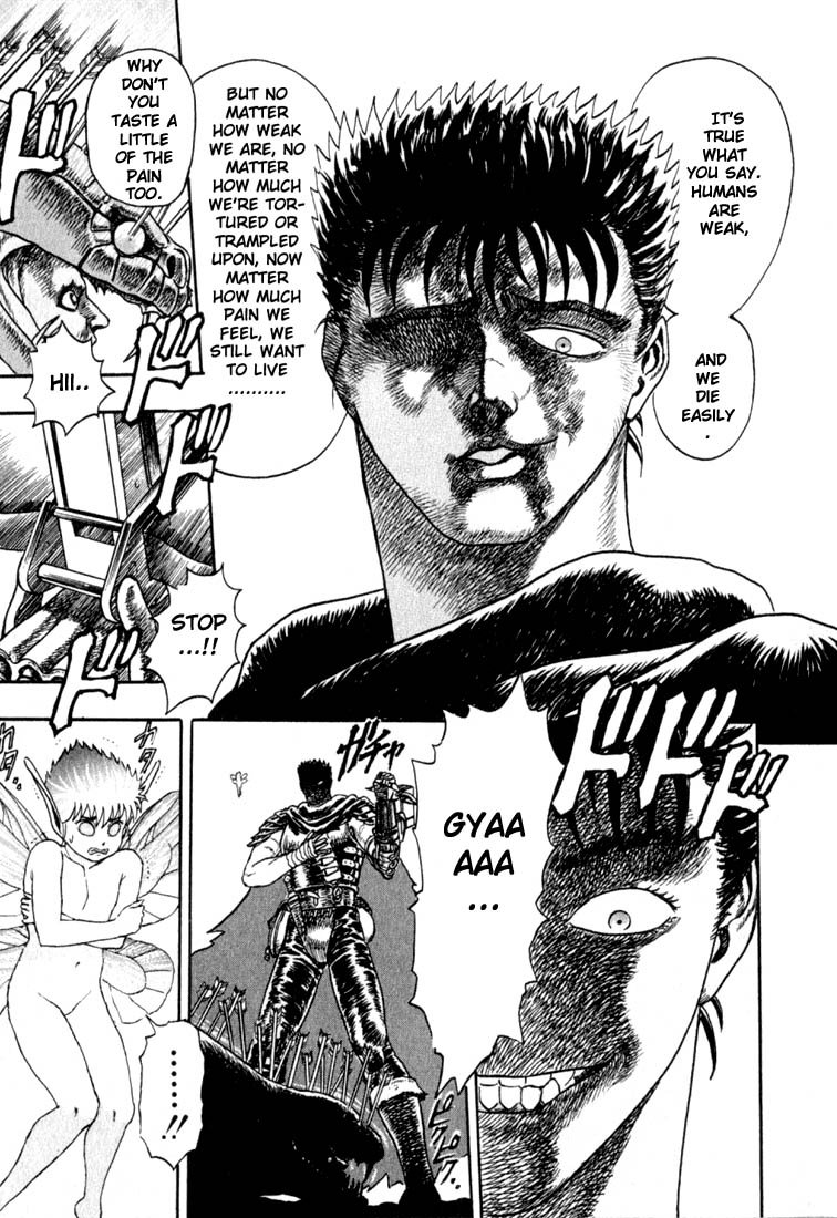 Berserk - Chapter 1.1