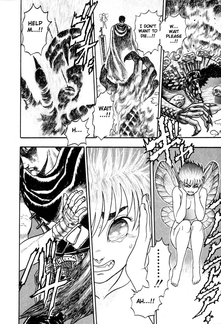 Berserk - Chapter 1.1