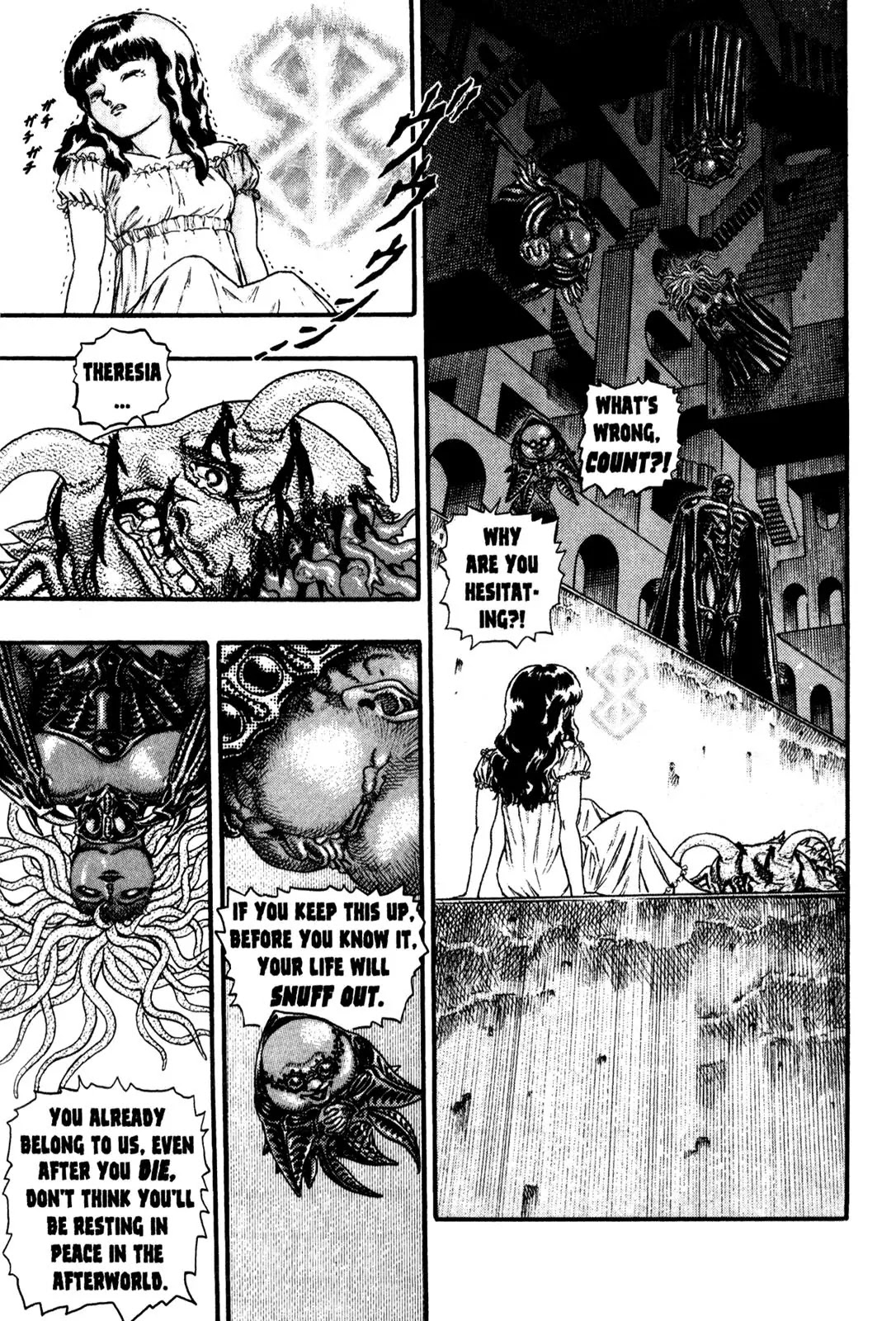 Berserk - Chapter 0.8: The Guardians Of Desire (6)