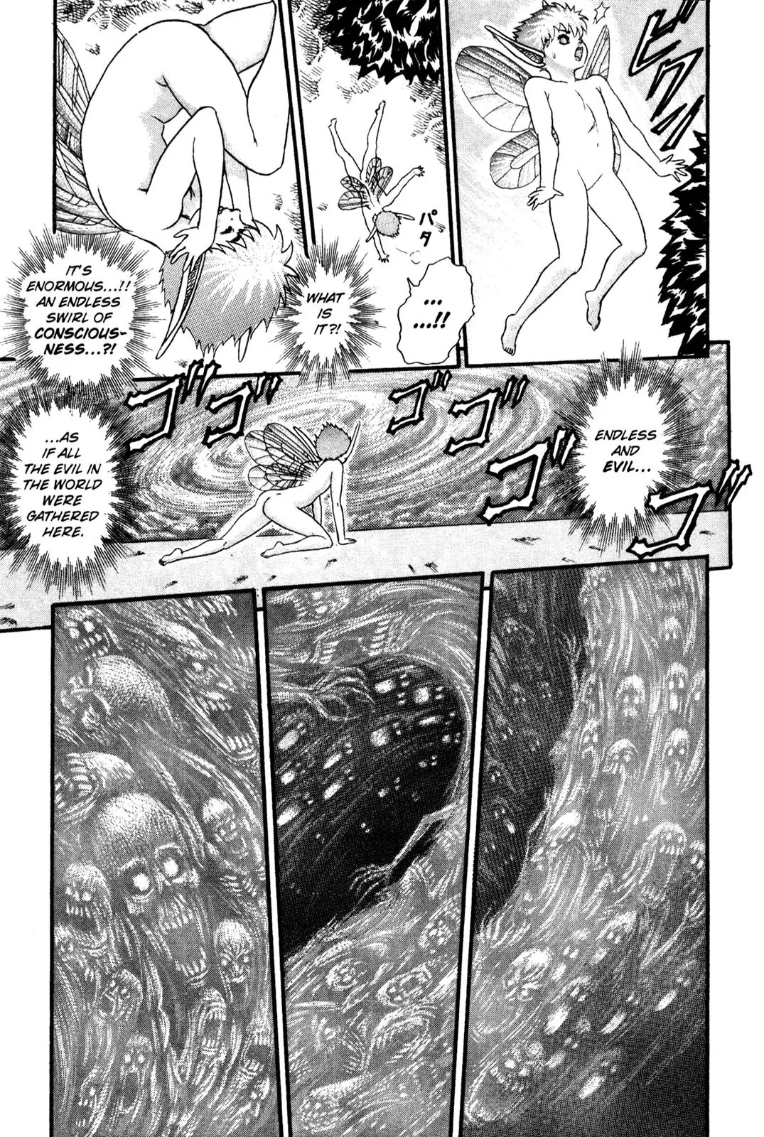 Berserk - Chapter 0.8: The Guardians Of Desire (6)