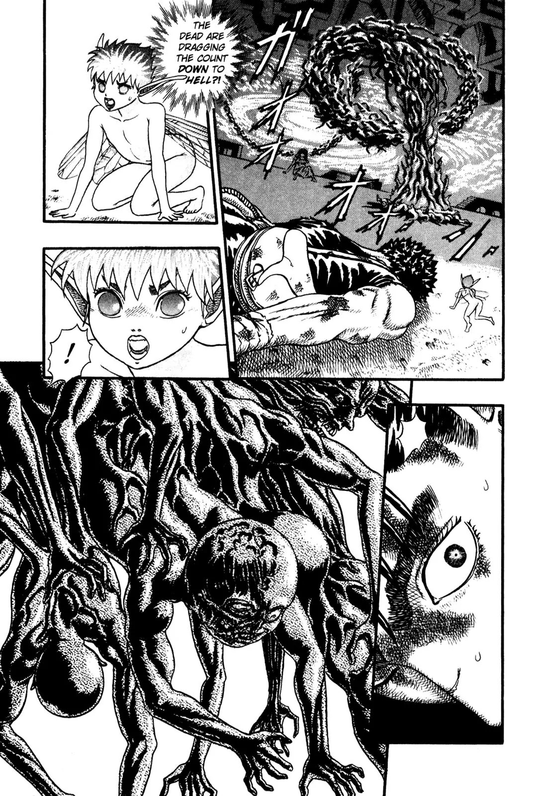 Berserk - Chapter 0.8: The Guardians Of Desire (6)