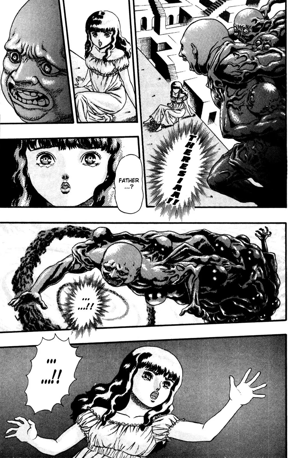 Berserk - Chapter 0.8: The Guardians Of Desire (6)