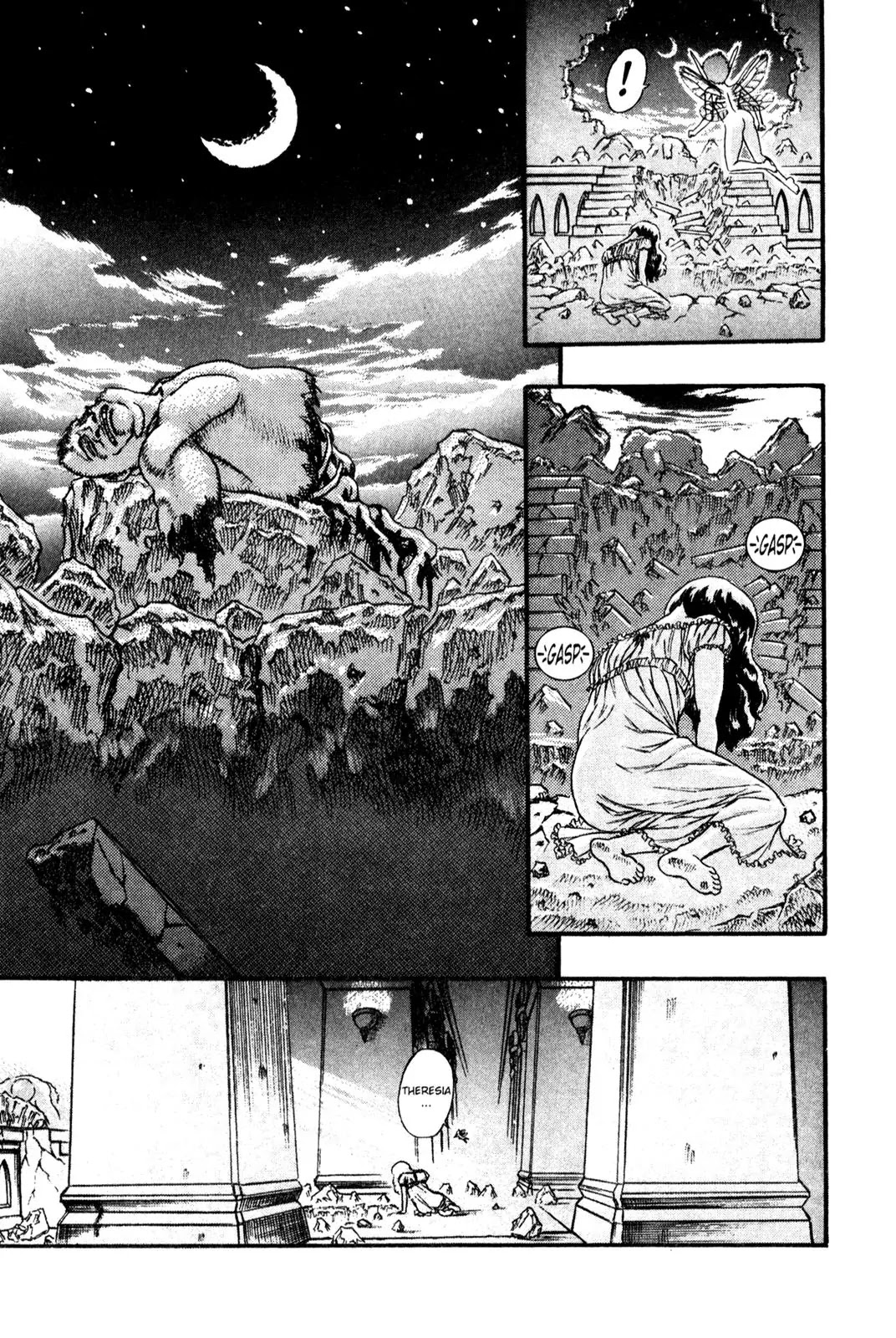 Berserk - Chapter 0.8: The Guardians Of Desire (6)