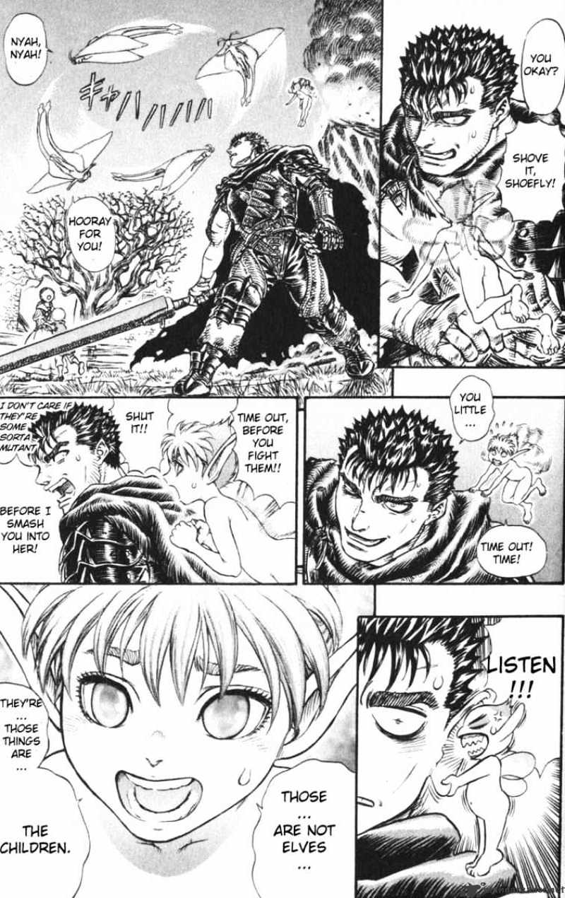 Berserk - Chapter 15