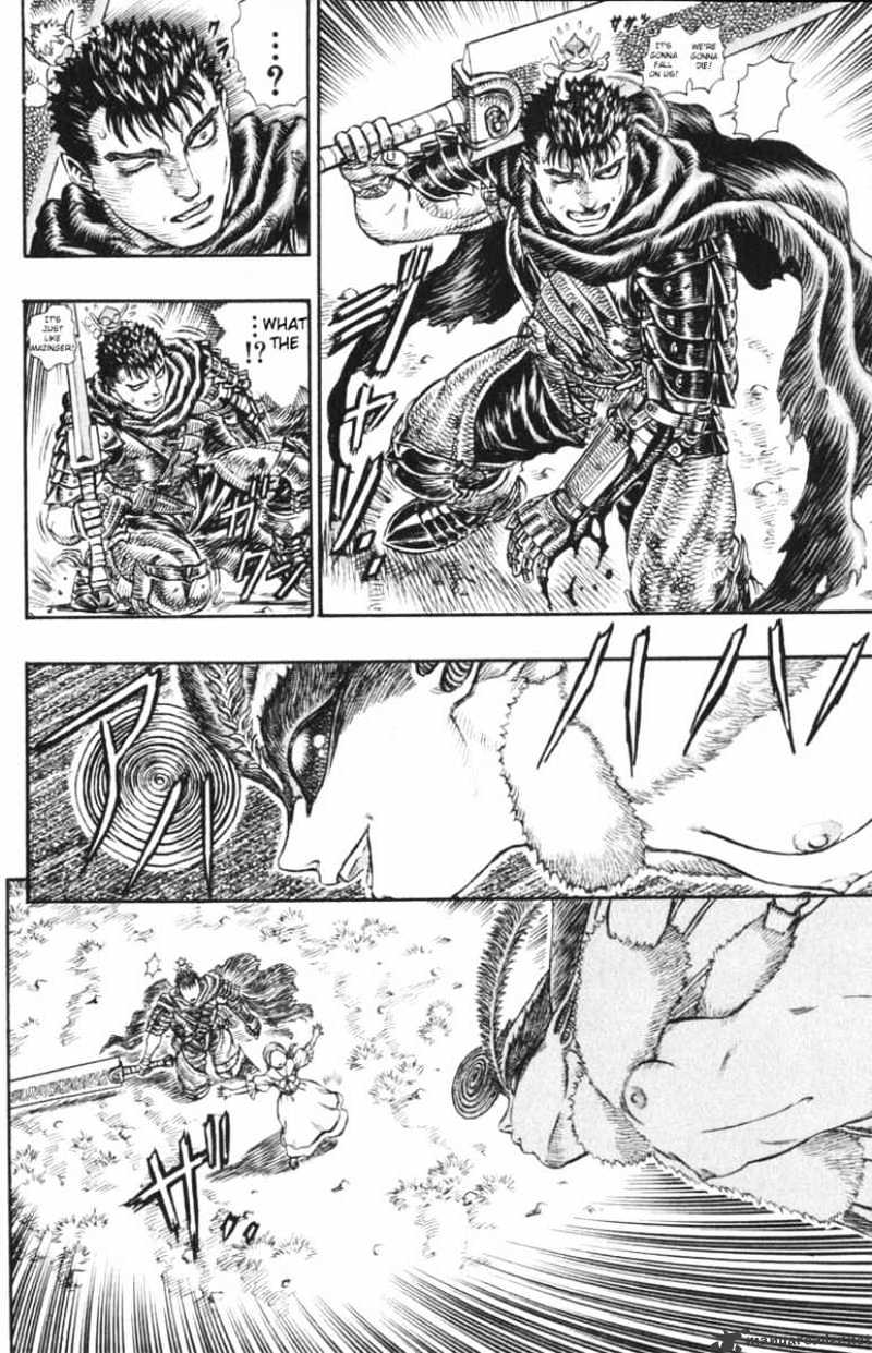 Berserk - Chapter 15