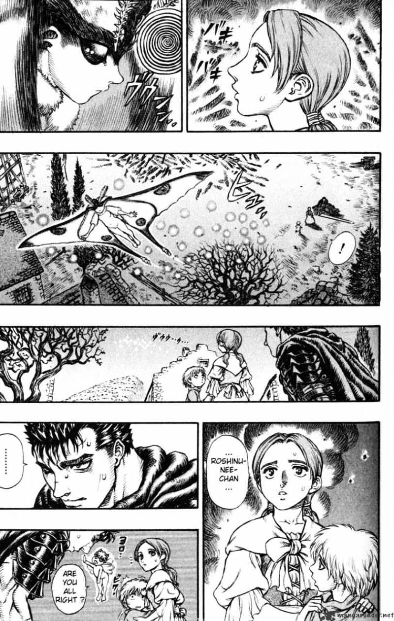 Berserk - Chapter 15