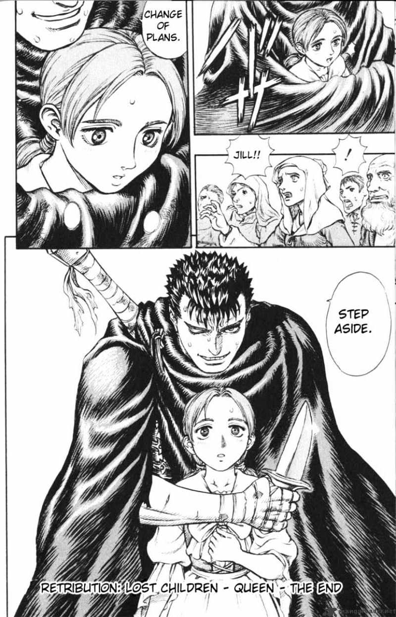 Berserk - Chapter 15