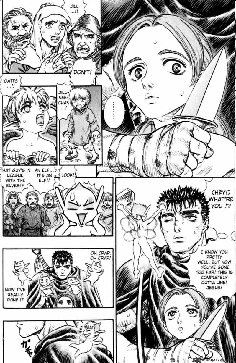 Berserk - Chapter 15