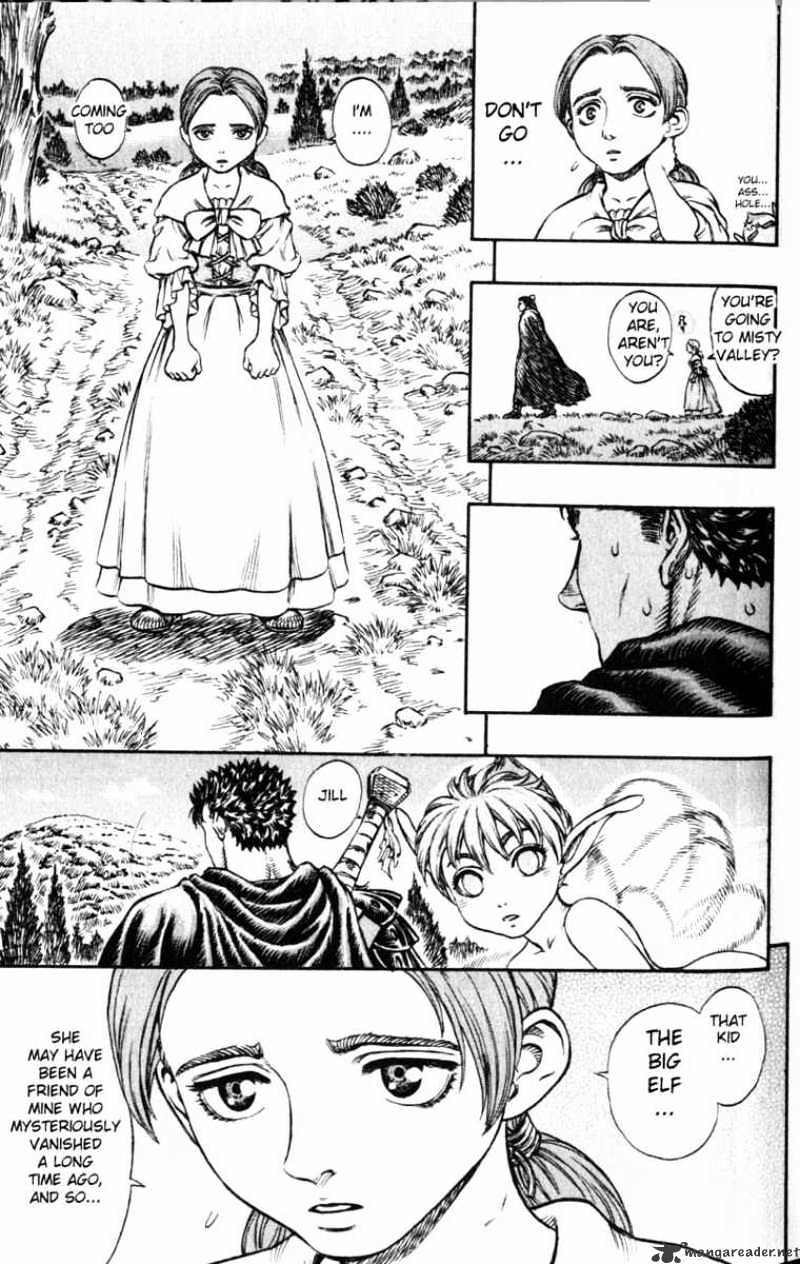 Berserk - Chapter 15