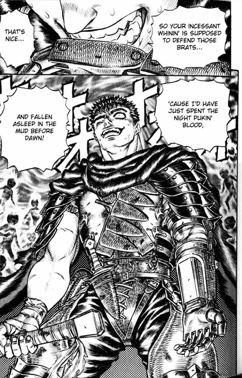 Berserk - Chapter 15