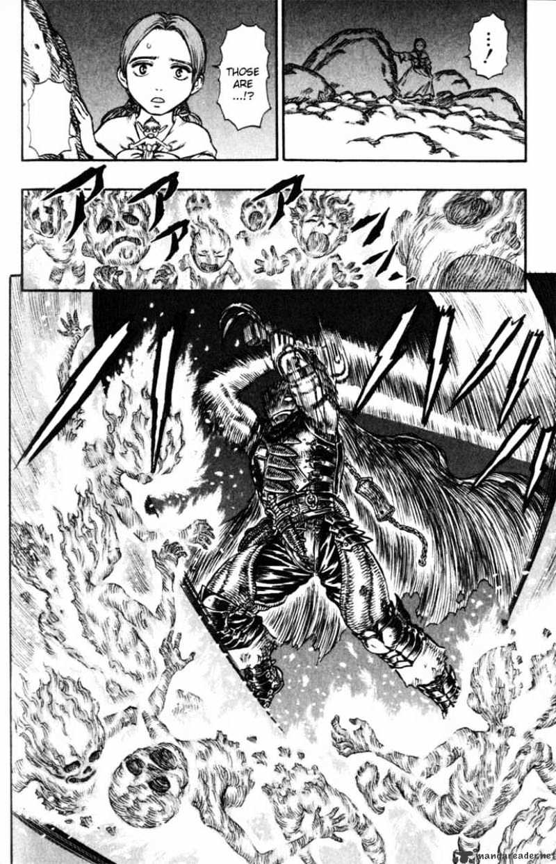 Berserk - Chapter 15