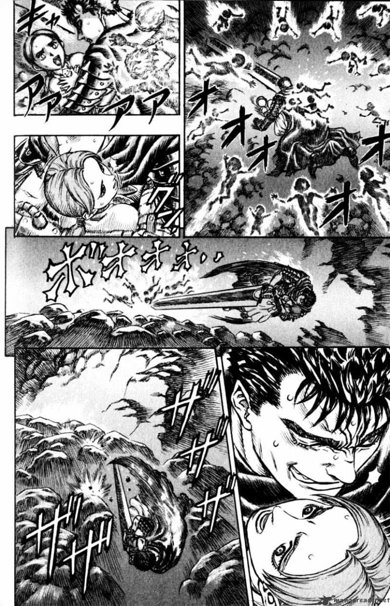 Berserk - Chapter 15