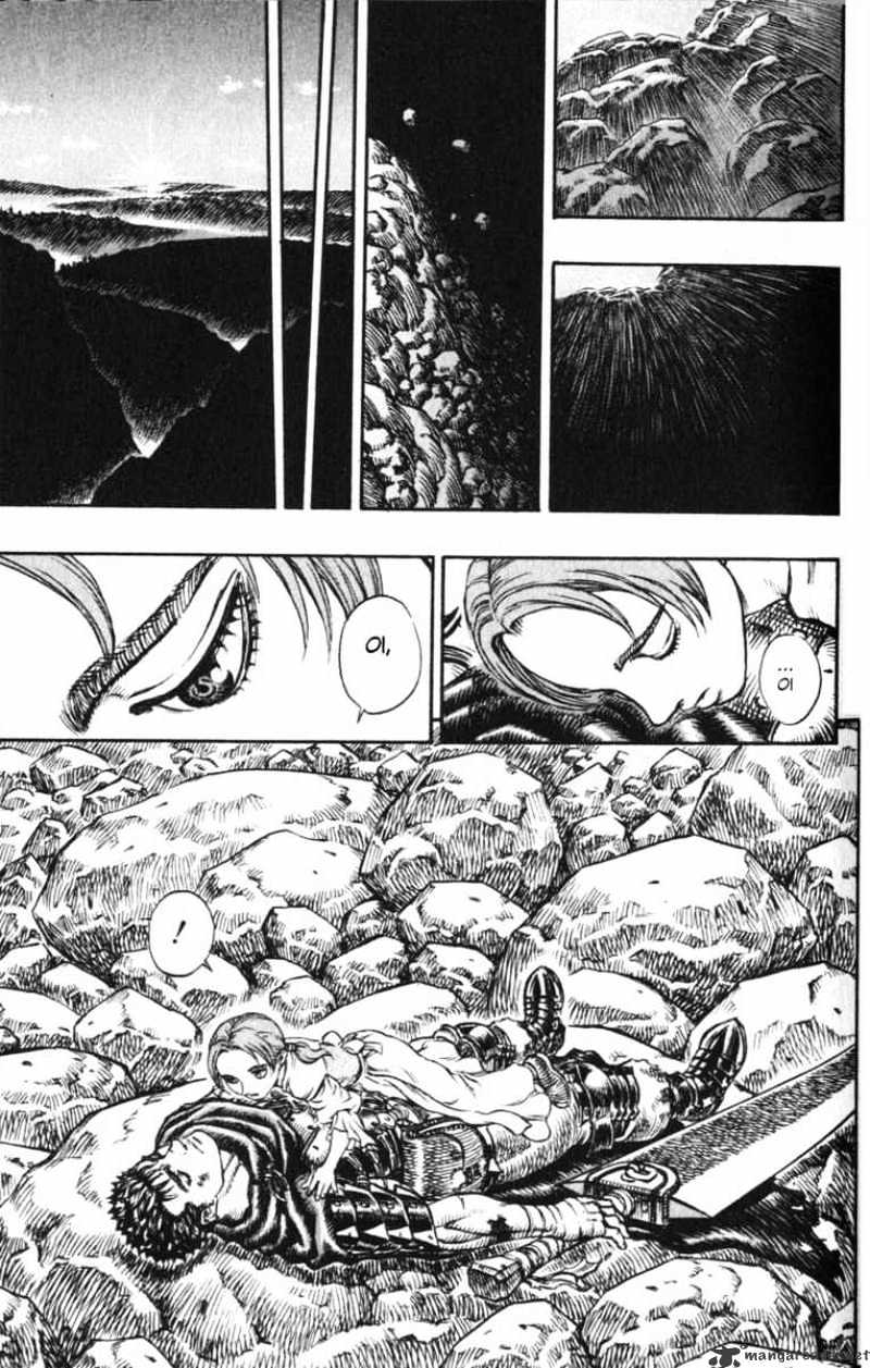 Berserk - Chapter 15