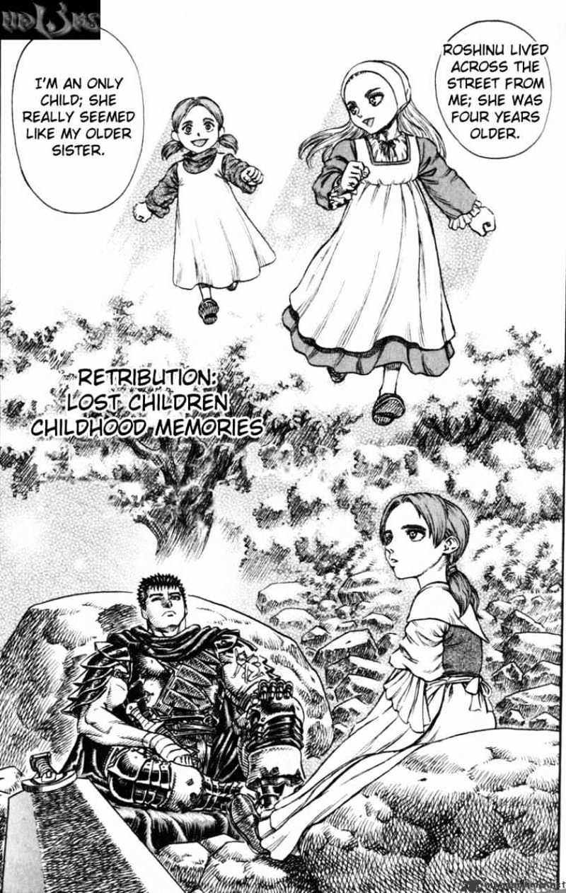 Berserk - Chapter 15