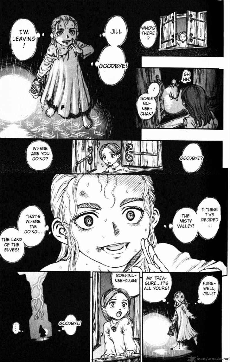 Berserk - Chapter 15