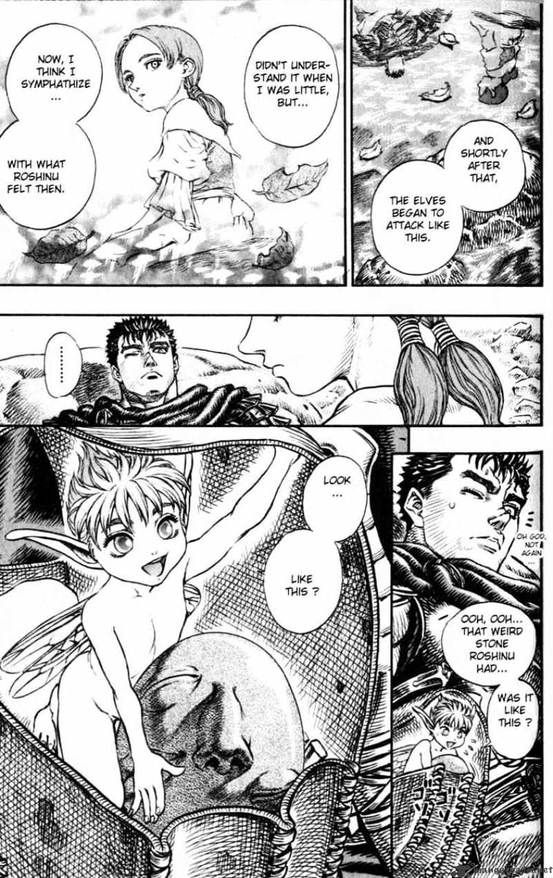 Berserk - Chapter 15