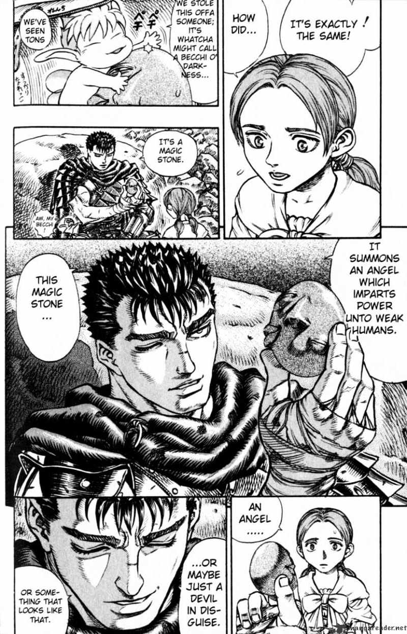 Berserk - Chapter 15