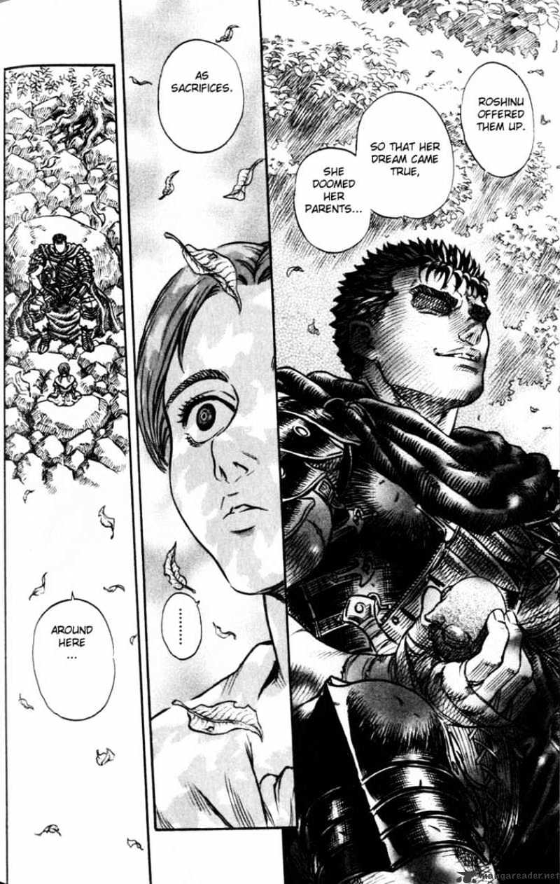 Berserk - Chapter 15