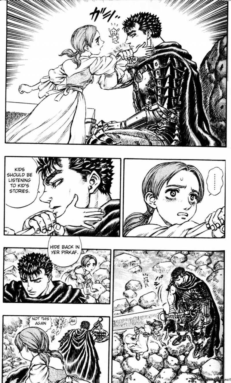 Berserk - Chapter 15