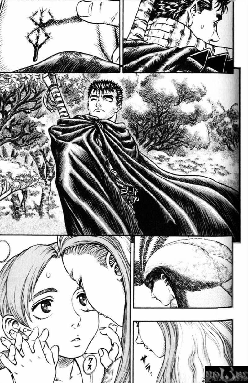 Berserk - Chapter 15