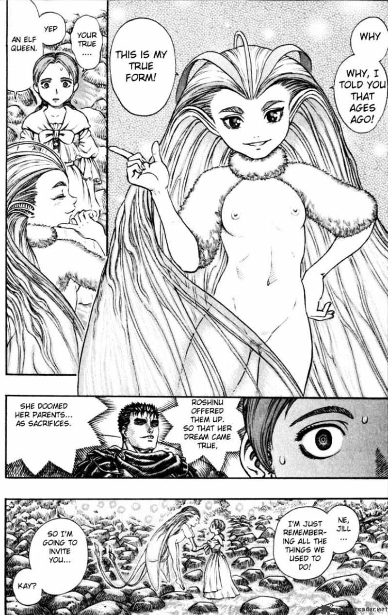 Berserk - Chapter 15