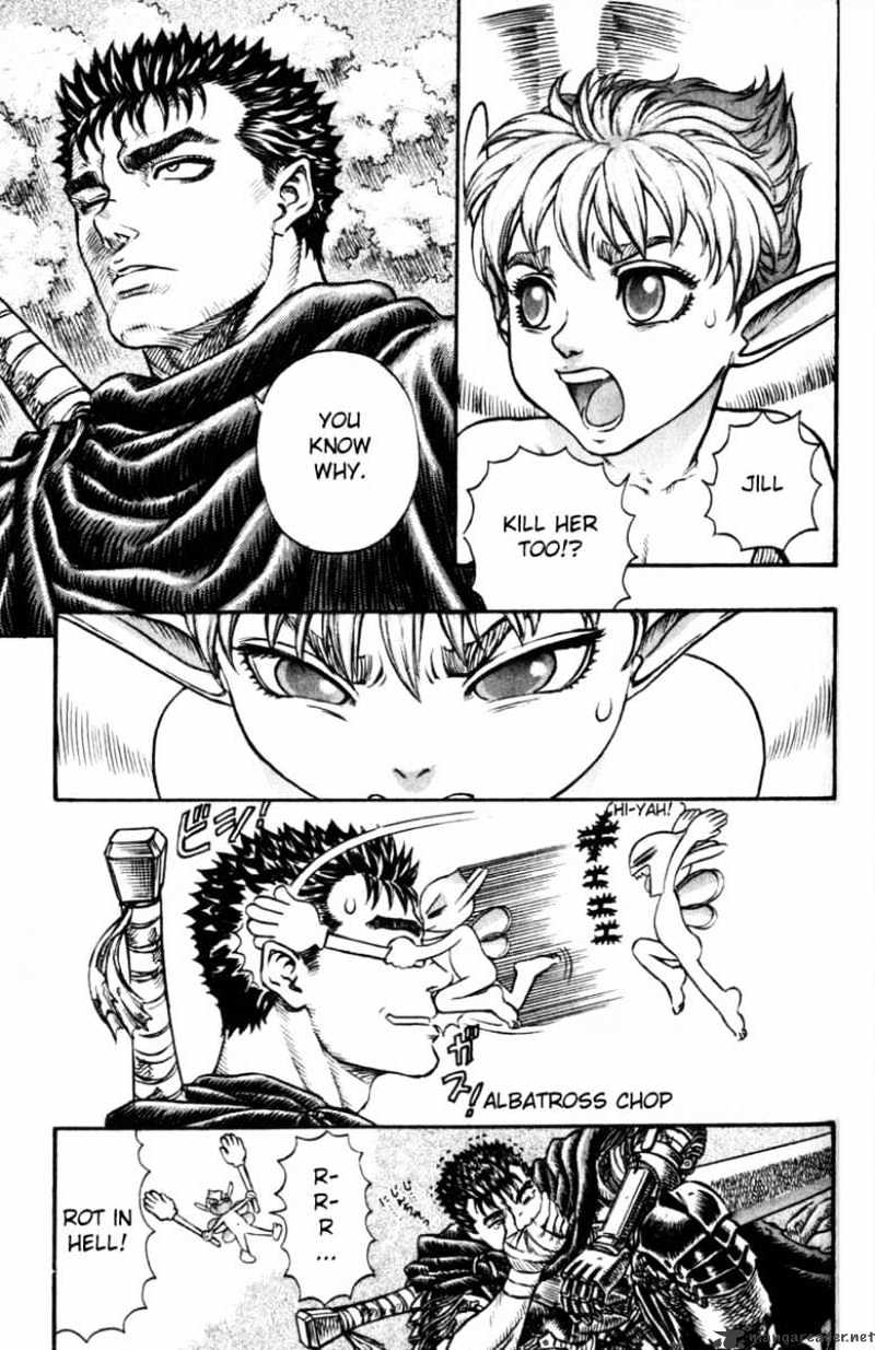 Berserk - Chapter 15