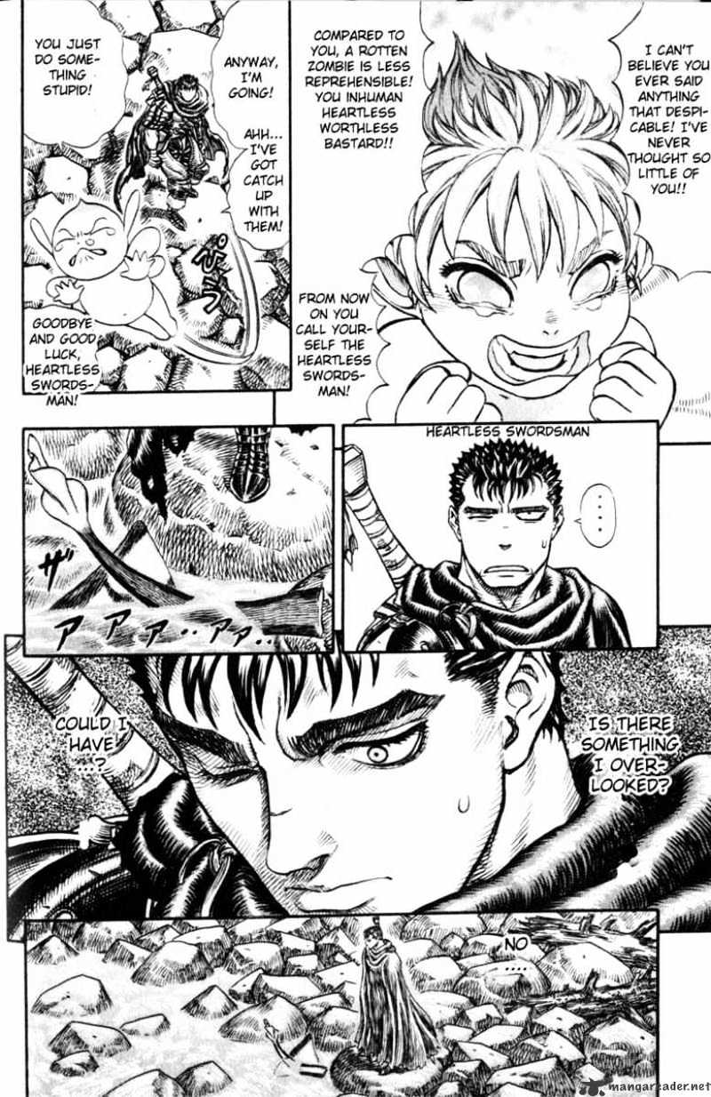 Berserk - Chapter 15