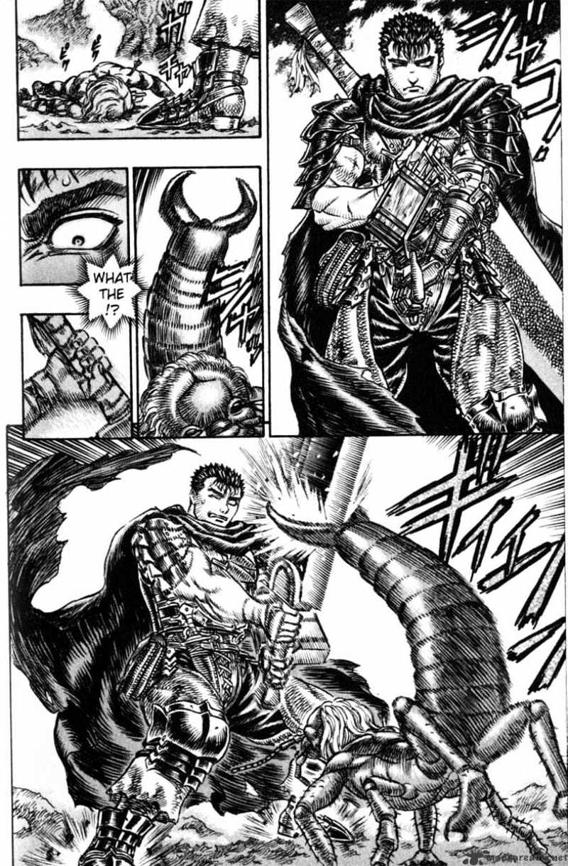 Berserk - Chapter 15