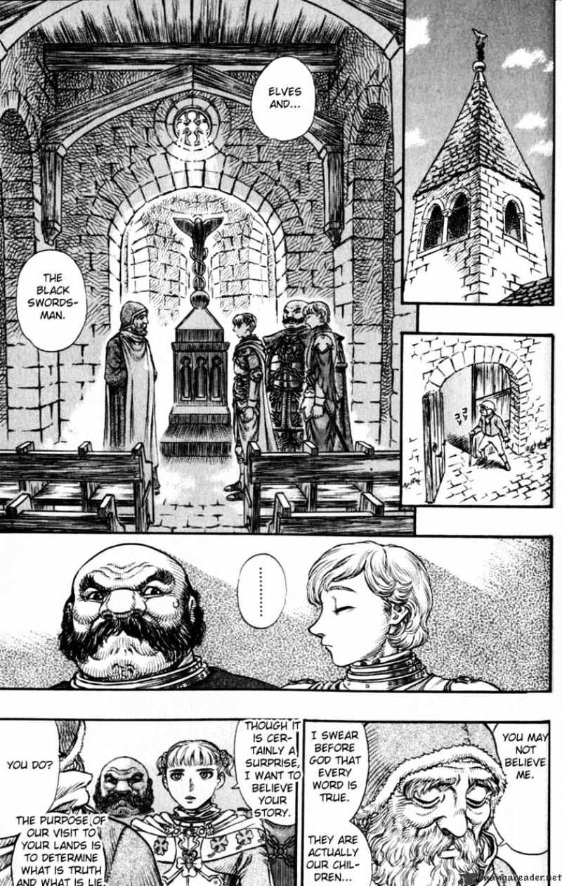 Berserk - Chapter 15