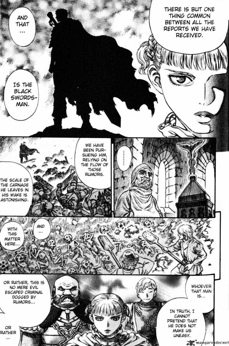 Berserk - Chapter 15