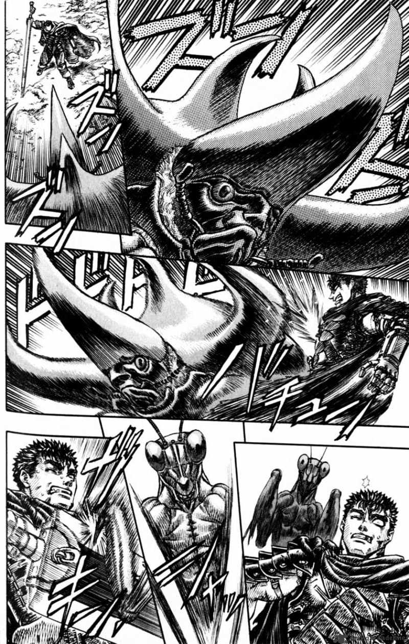 Berserk - Chapter 15