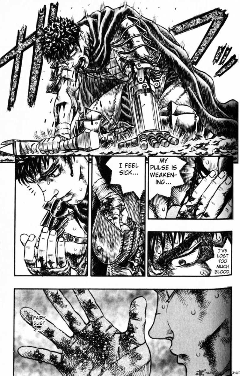 Berserk - Chapter 15