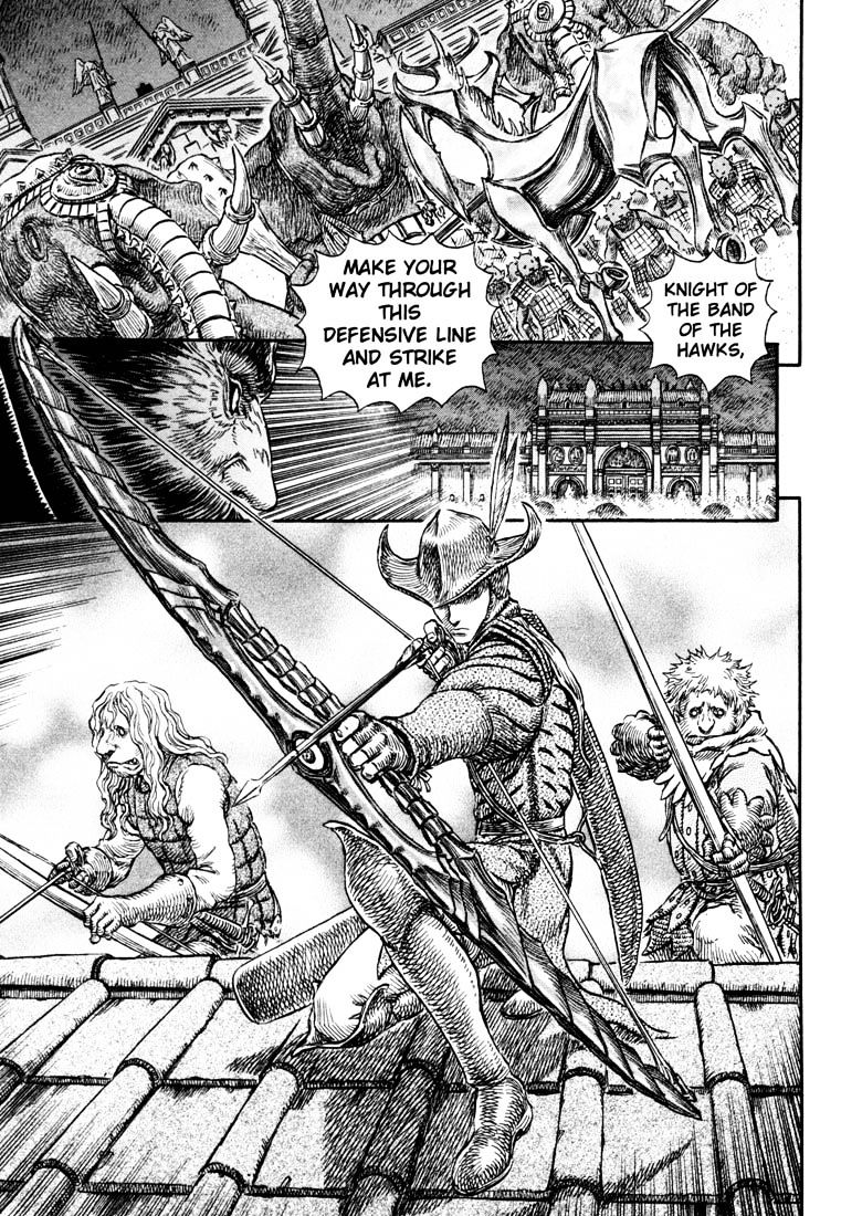 Berserk - Chapter 249 : Demon God