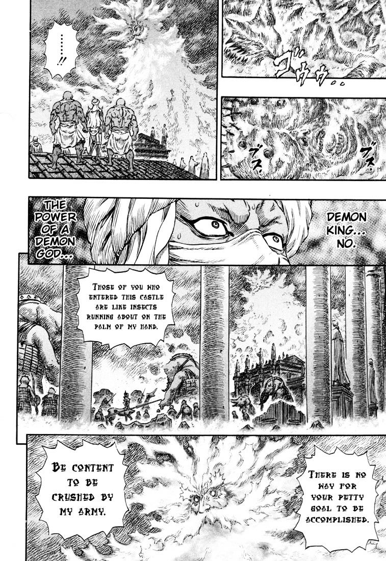 Berserk - Chapter 249 : Demon God