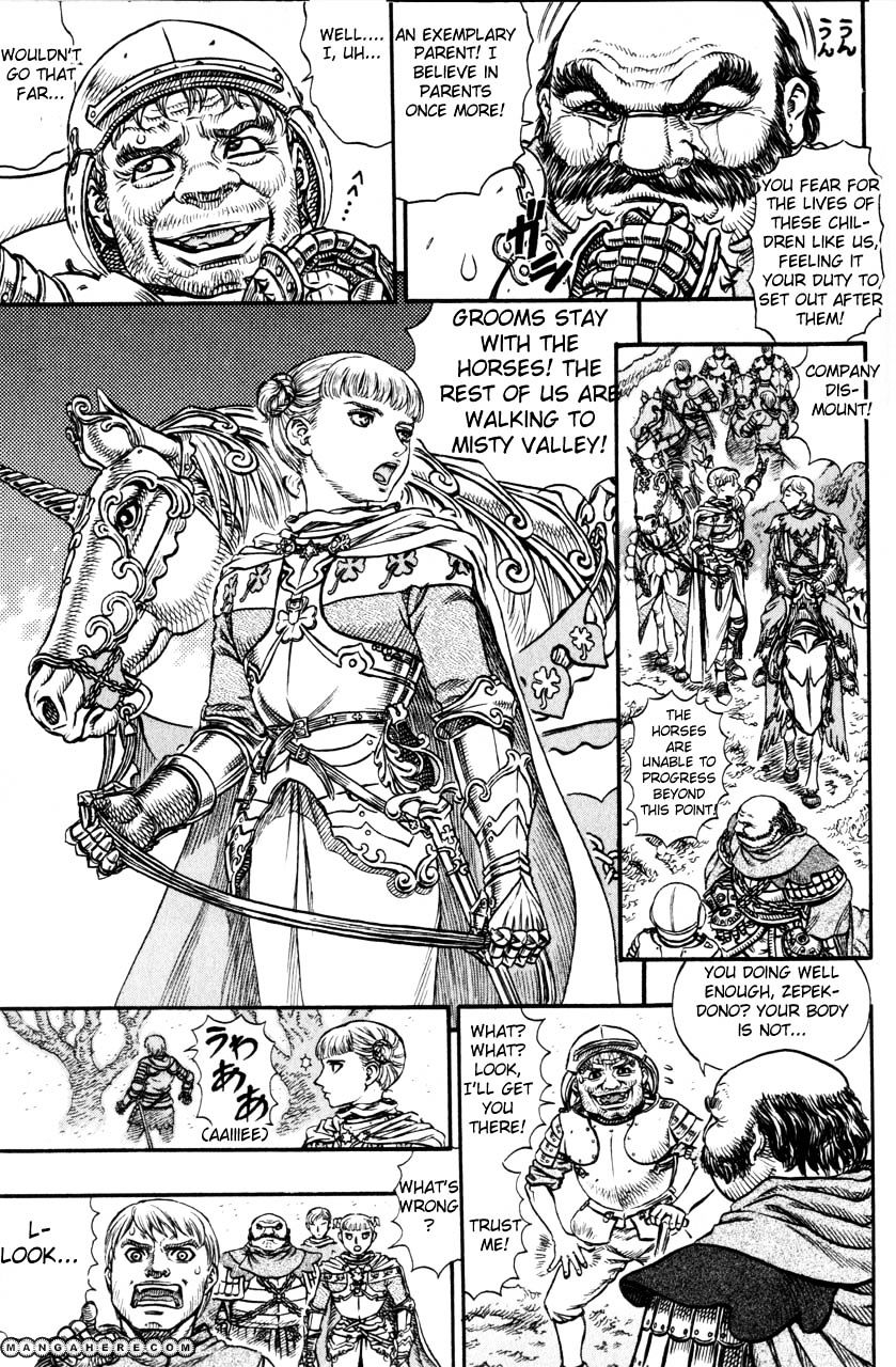 Berserk - Chapter 126 : Retribution:lost Children Monster