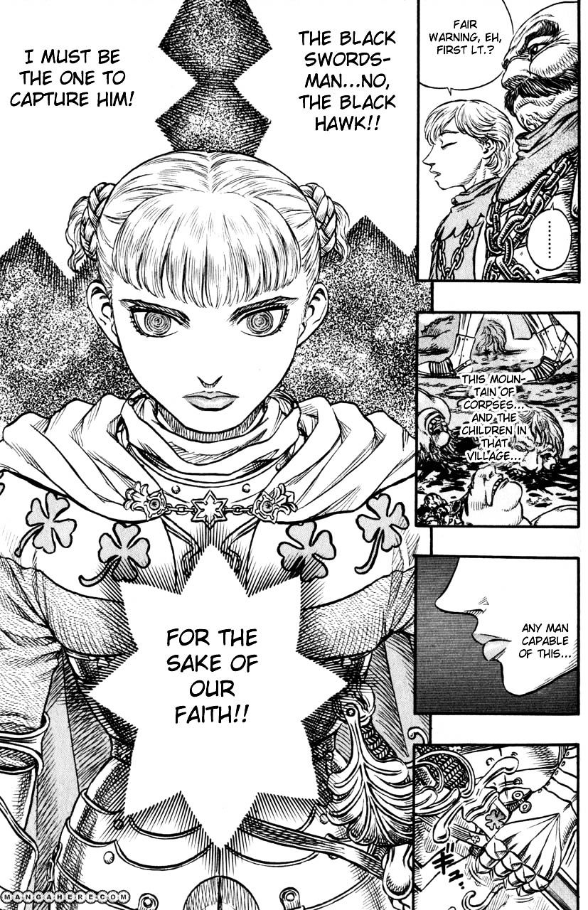 Berserk - Chapter 126 : Retribution:lost Children Monster