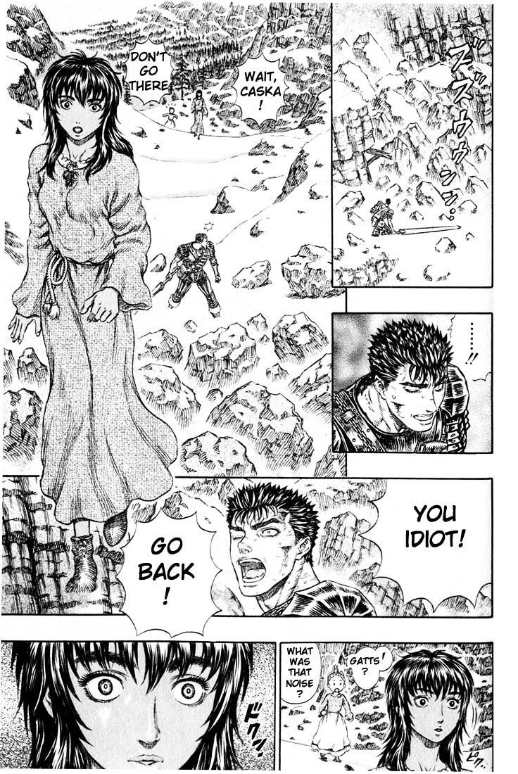 Berserk - Chapter 195 : Immutable